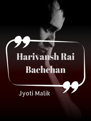 cover image of Harivansh Rai Bachchan